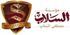 El Sallab - logo